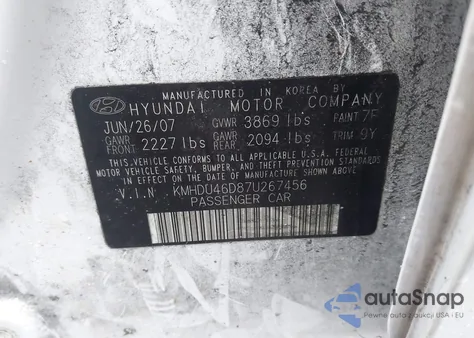 2007 Hyundai Elantra Gls/Limited/Se из США, поврежденный, VIN KMHDU46D87U267456